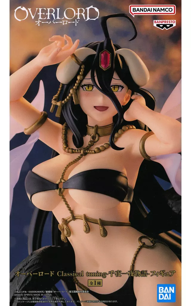オーバーロード Classical tuning-千夜一夜物語-フィギュア[BANDAI SPIRITS]