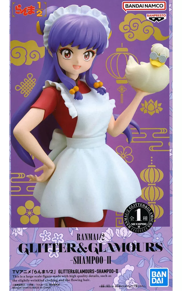 らんま1/2 GLITTER＆GLAMOURS-SHAMPOO-II[BANDAI SPIRITS]