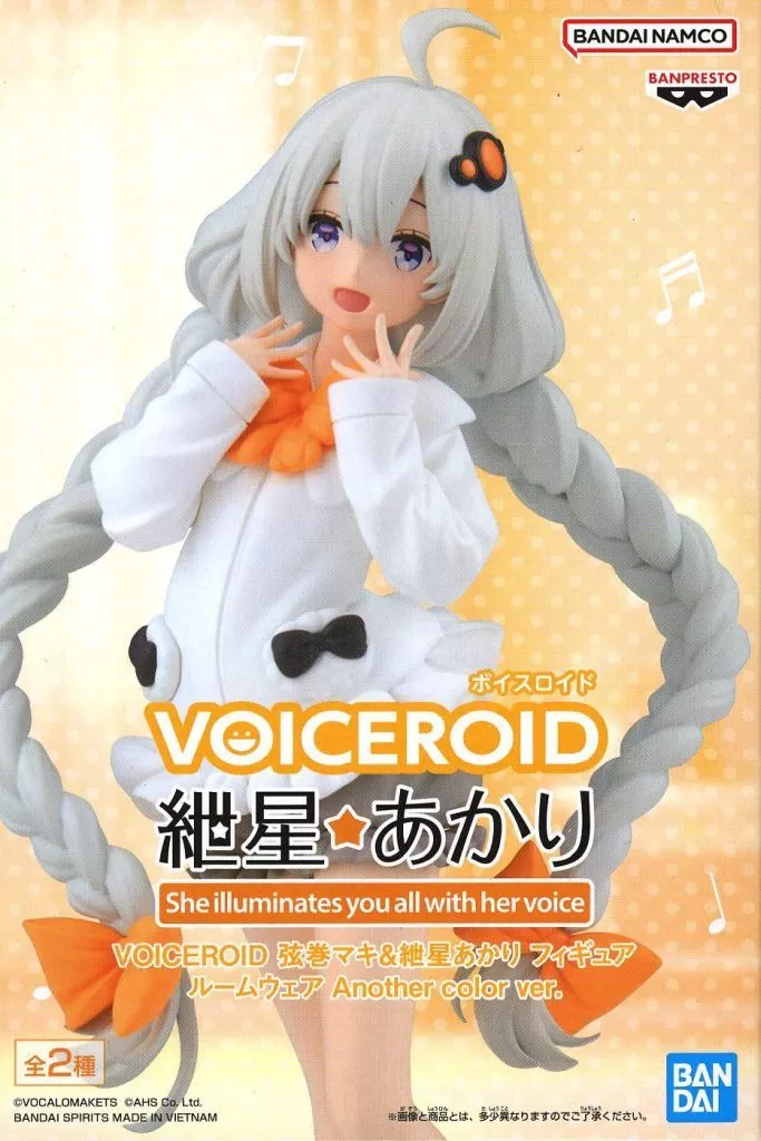 VOICEROID 紲星あかり フィギュア ルームウェア Another color ver.[BANDAI SPIRITS]