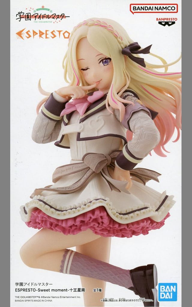 学園アイドルマスター ESPRESTO-Sweet moment-十王星南[BANDAI SPIRITS]