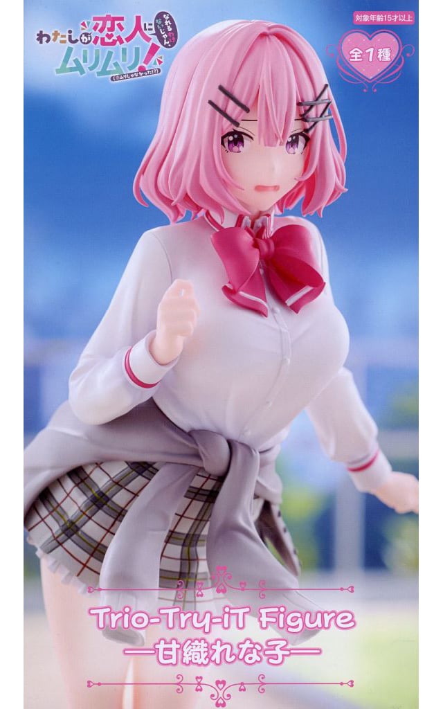 わたしが恋人になれるわけないじゃん、ムリムリ!（※ムリじゃなかった!?） Trio-Try-iT Figure 甘織れな子[フリュー]