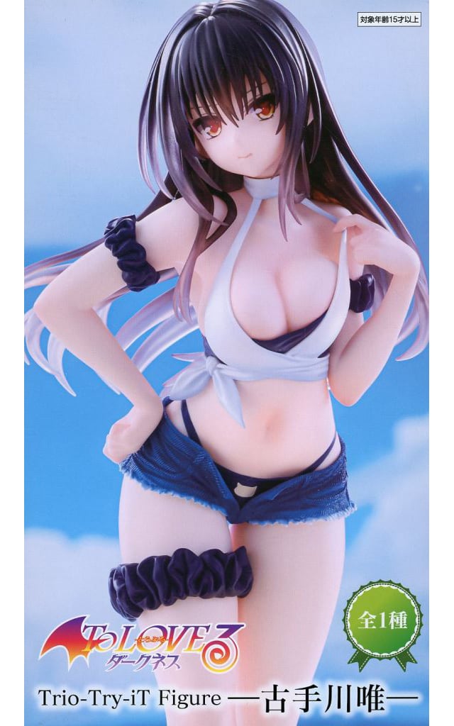 To LOVEる−とらぶる−ダークネス Trio-Try-iT Figure 古手川唯[フリュー]
