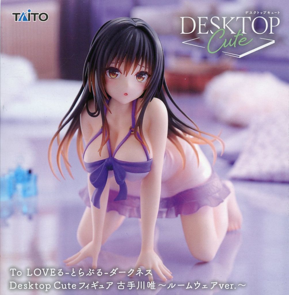 To LOVEる -とらぶる- ダークネス Desktop Cute フィギュア 古手川唯 〜ルームウェアver.〜[タイトー]