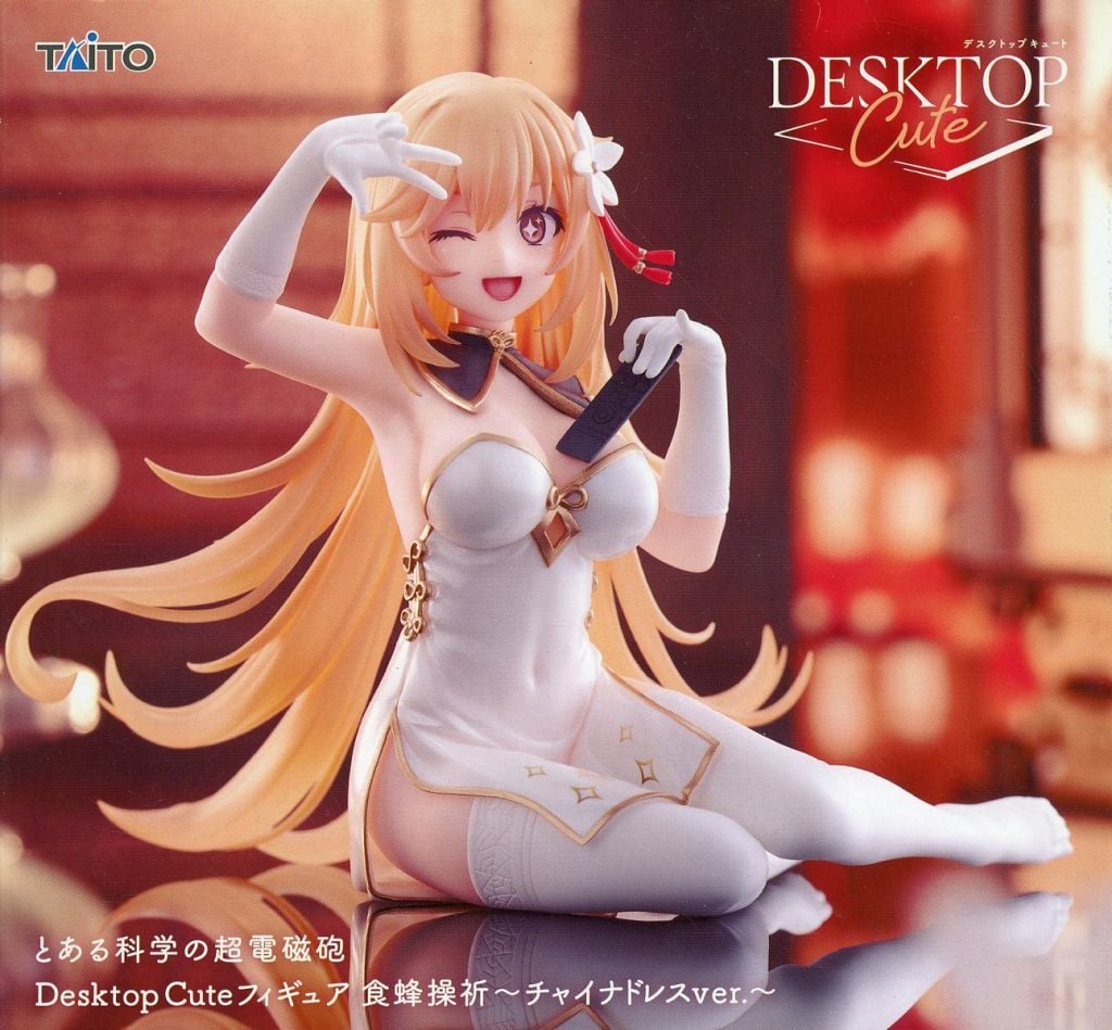 とある科学の超電磁砲 Desktop Cute フィギュア 食蜂操祈 ～チャイナドレスver.～[タイトー]