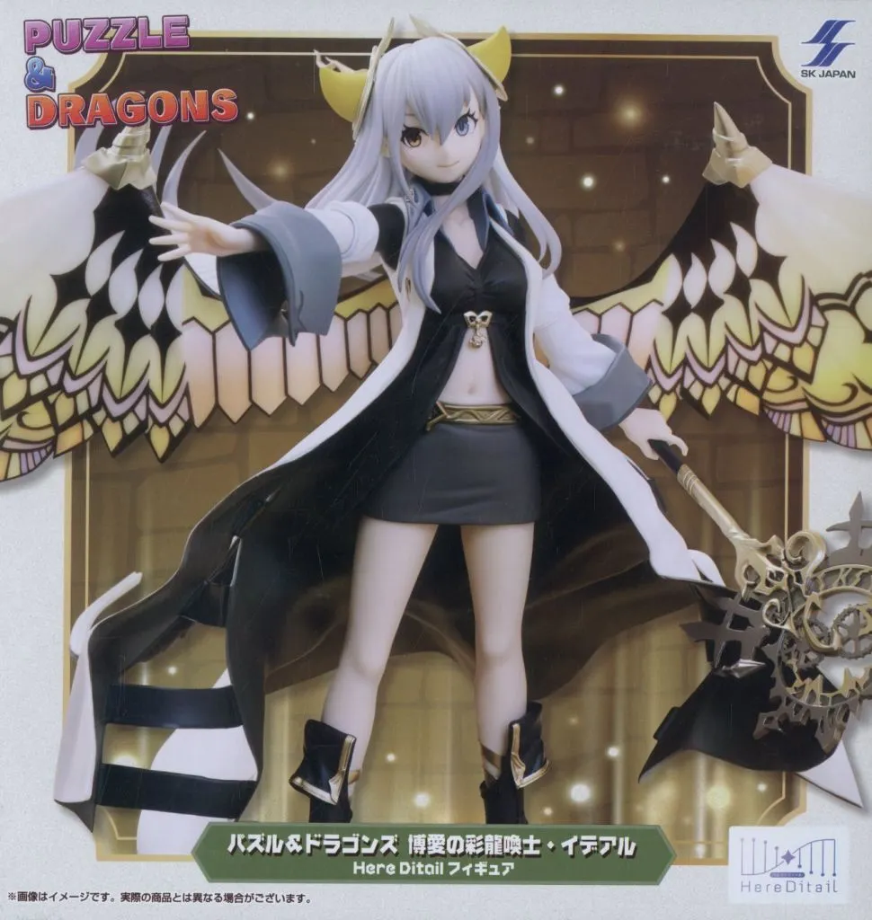 パズル＆ドラゴンズ 博愛の彩龍喚士・イデアル HereDitailフィギュア[SK JAPAN](ナムコ限定)