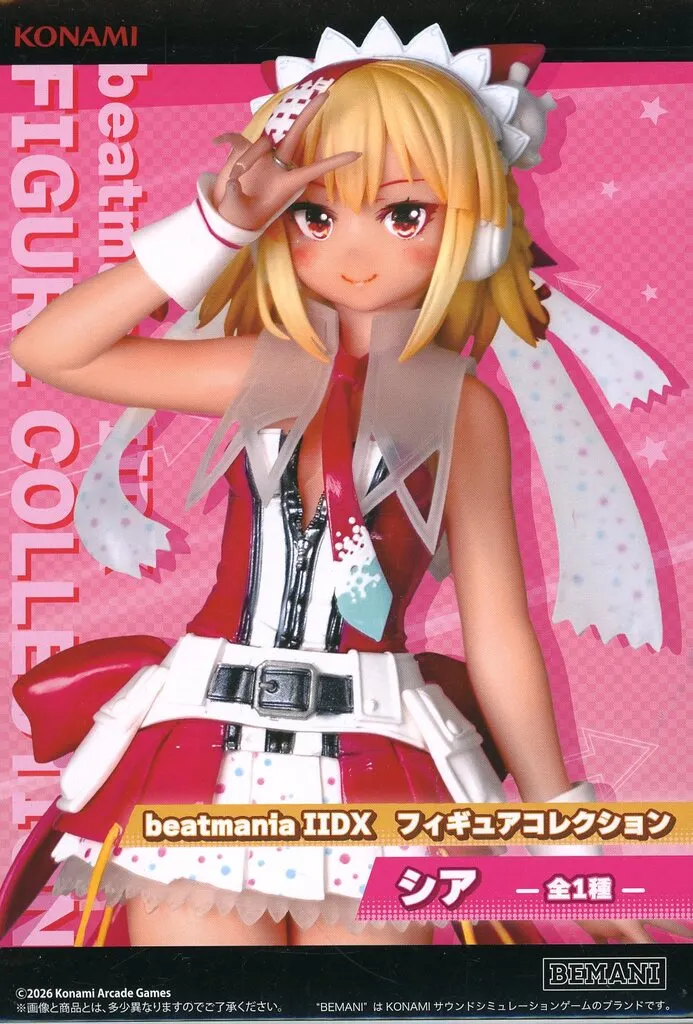 beatmania IIDX フィギュアコレクション シア[コナミ]