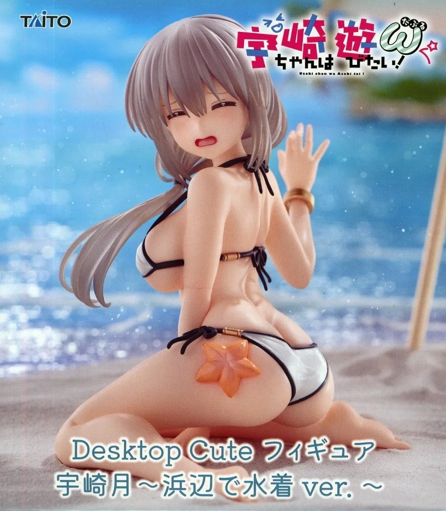 宇崎ちゃんは遊びたい！ω Desktop Cute フィギュア 宇崎月 ～浜辺で水着ver.～[タイトー]