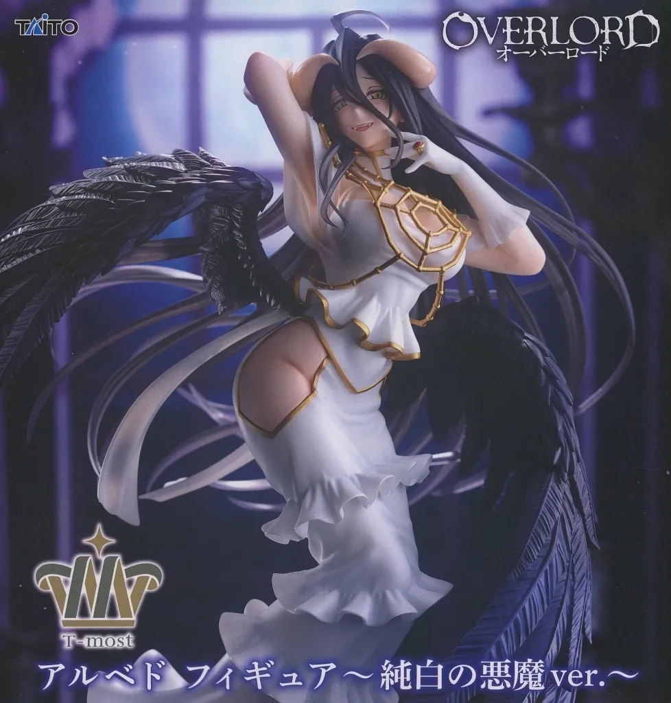 オーバーロード T-most アルベド フィギュア ～純白の悪魔ver.～[タイトー]