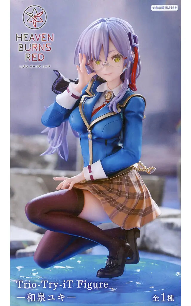 ヘブンバーンズレッド Trio-Try-iT Figure 和泉ユキ[フリュー]