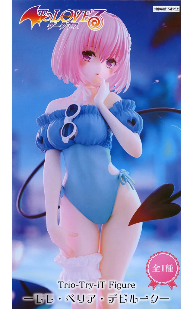 To LOVEる−とらぶる−ダークネス Trio-Try-iT Figure モモ・ベリア・デビルーク[フリュー]
