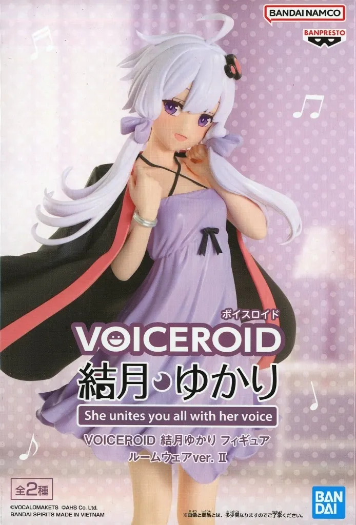 VOICEROID 結月ゆかり フィギュア ルームウェアver. II (Normal color)[BANDAI SPIRITS]
