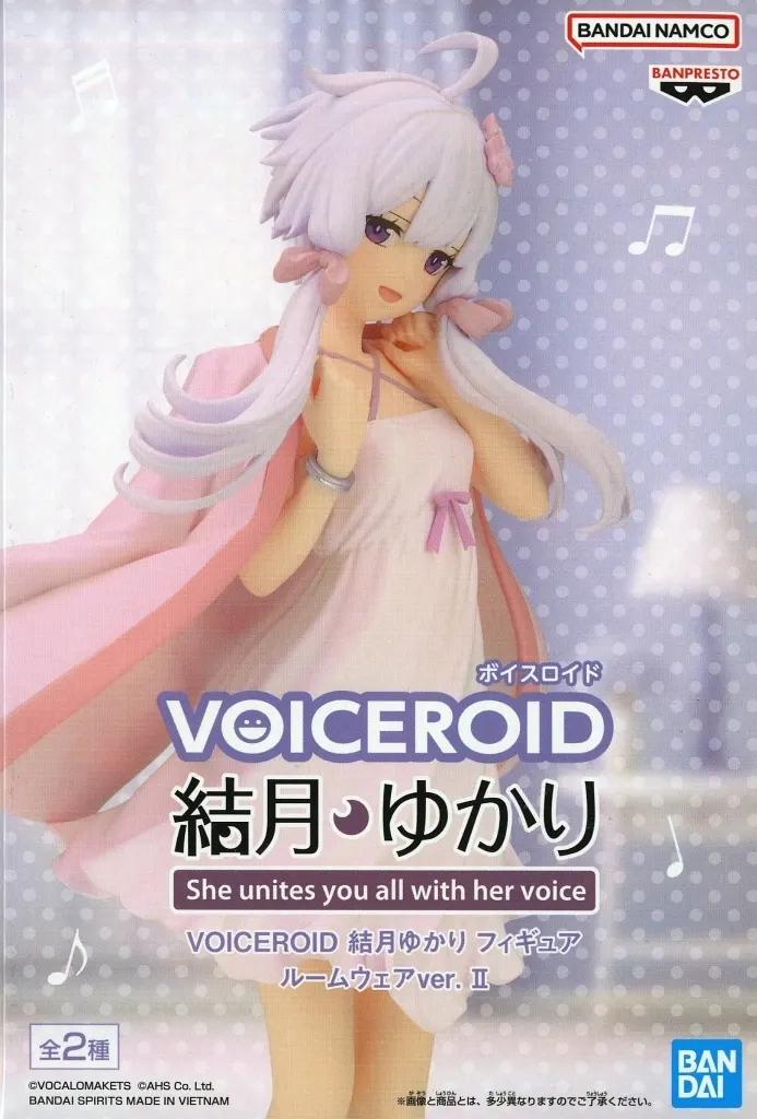 VOICEROID 結月ゆかり フィギュア ルームウェアver. II (Another color)[BANDAI SPIRITS]