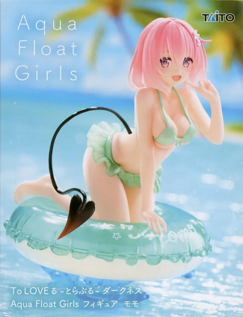 To LOVEる-とらぶる-ダークネス Aqua Float Girls フィギュア モモ[タイトー]