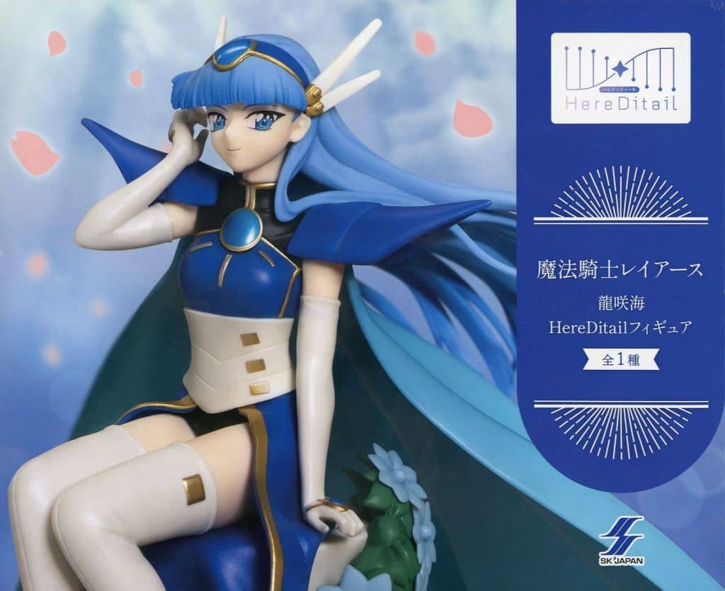 魔法騎士レイアース 龍咲海 HereDitail フィギュア[SK JAPAN]