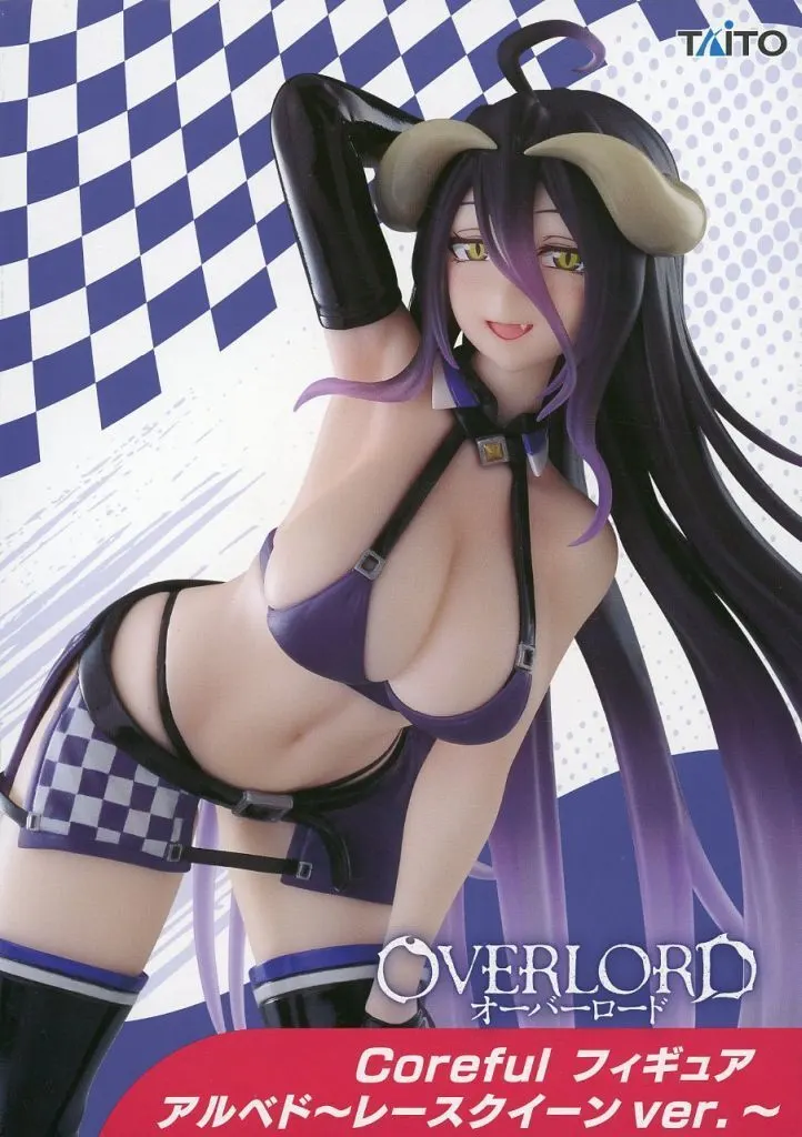オーバーロード Coreful フィギュア アルベド ～レースクイーンver.～[タイトー]