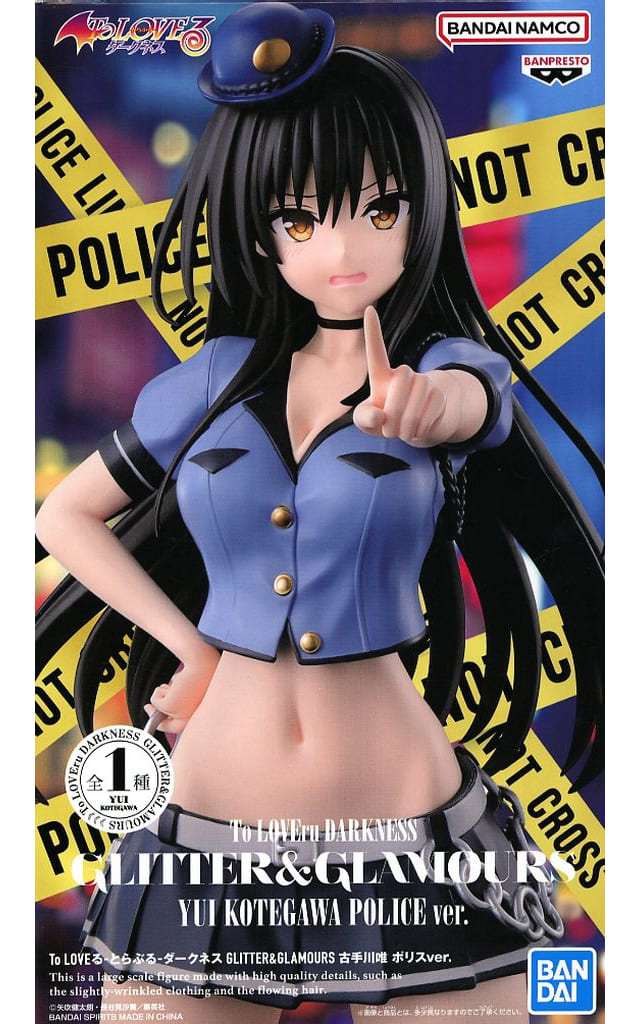 To LOVEる-とらぶる-ダークネス GLITTER&GLAMOURS 古手川唯 ポリスver.[BANDAI SPIRITS]