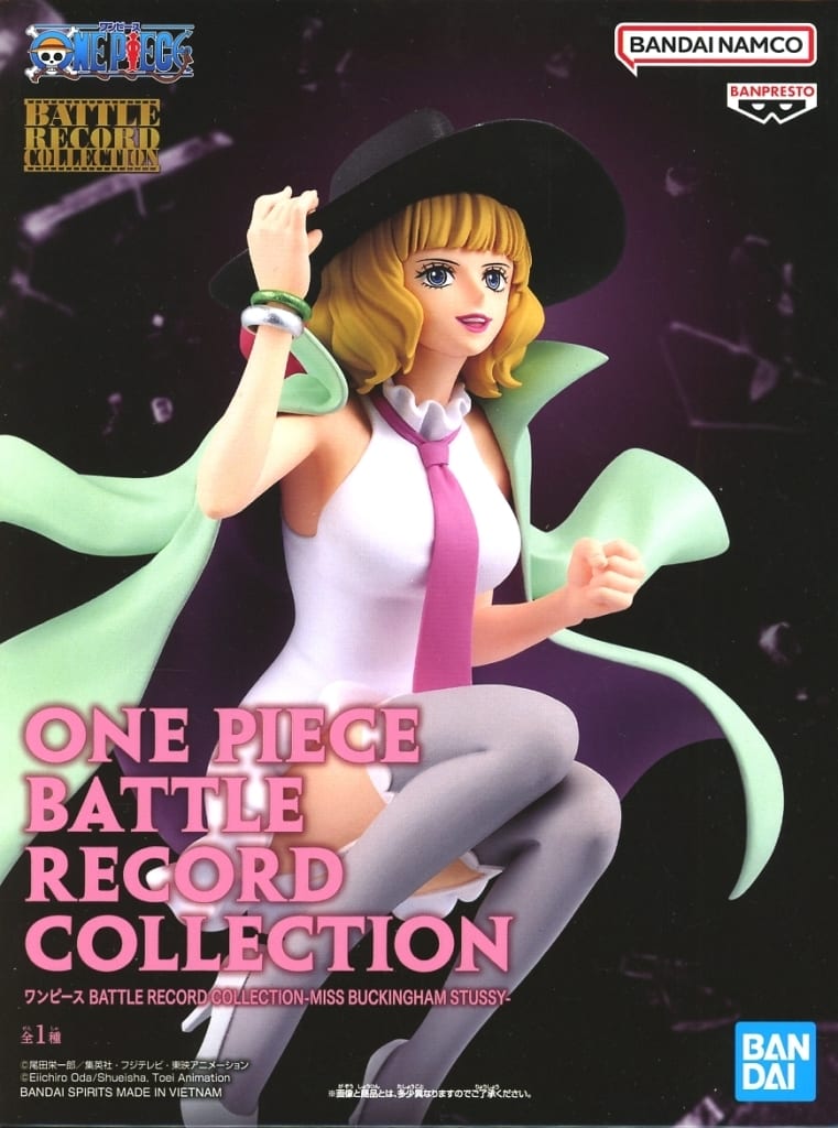 ワンピース BATTLE RECORD COLLECTION-MISS BUCKINGHAM STUSSY-[BANDAI SPIRITS]
