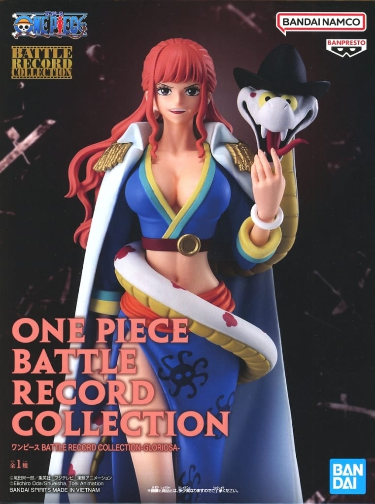 ワンピース BATTLE RECORD COLLECTION-GLORIOSA-[BANDAI SPIRITS]