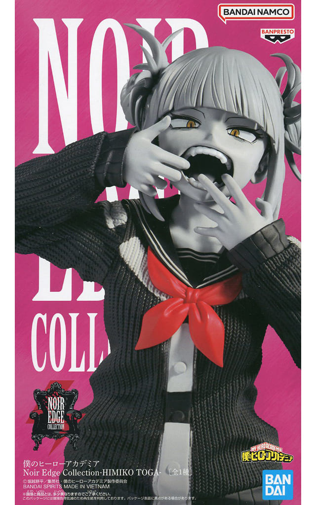 僕のヒーローアカデミア Noir Edge Collection-HIMIKO TOGA-[BANDAI SPIRITS]