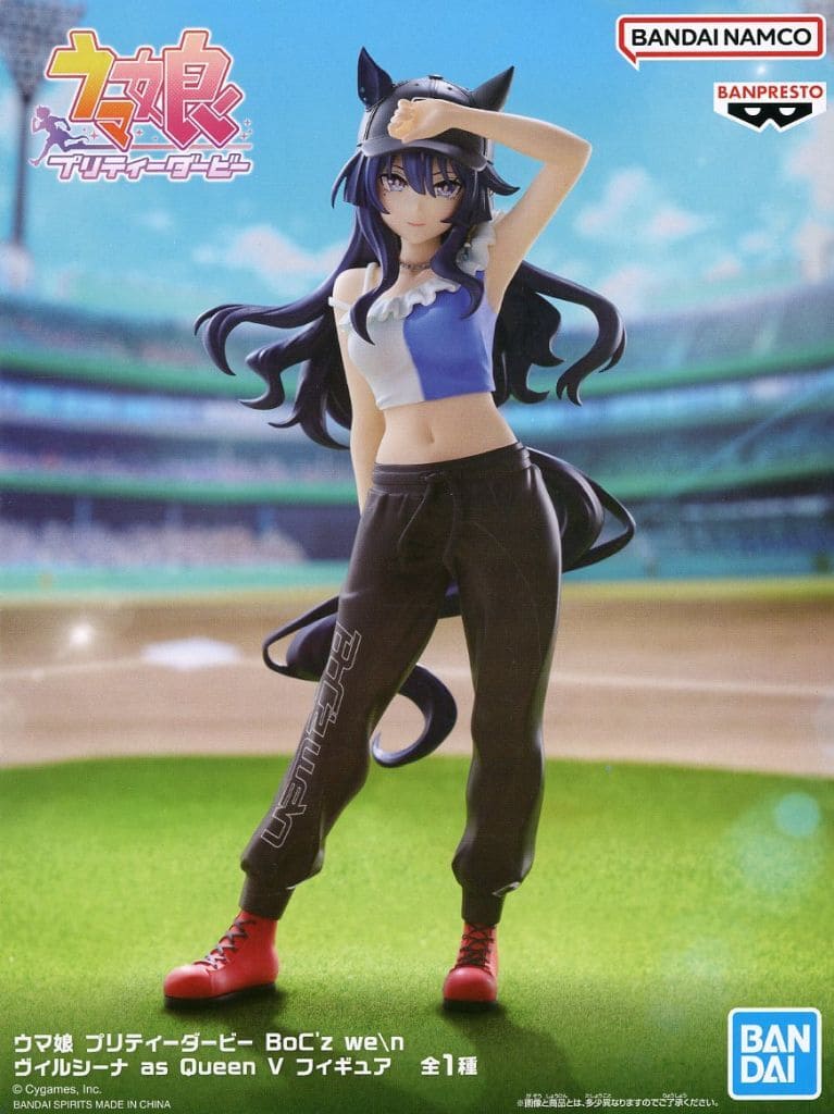 ウマ娘 プリティーダービー BoC'z we n ヴィルシーナ as Queen V フィギュア[BANDAI SPIRITS]