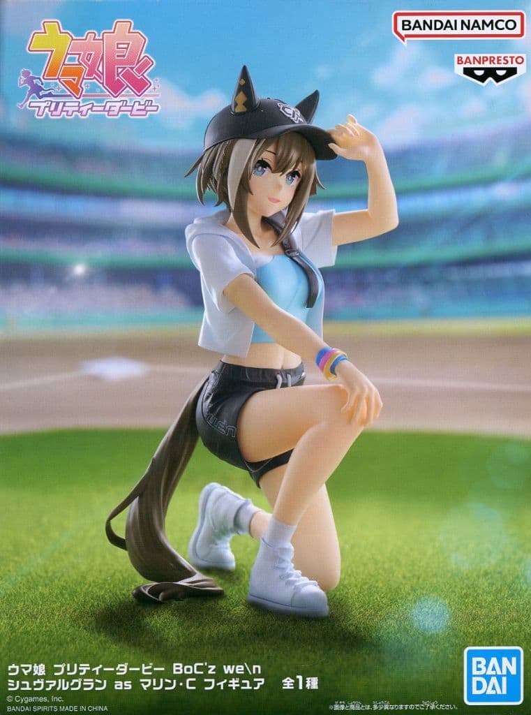 ウマ娘 プリティーダービー BoC'z we n シュヴァルグラン as マリン・C フィギュア[BANDAI SPIRITS]