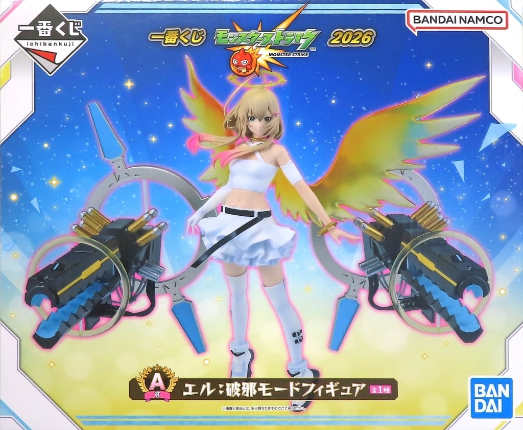 一番くじ モンスターストライク 2026 A賞 エル：破邪モードフィギュア[BANDAI SPIRITS]
