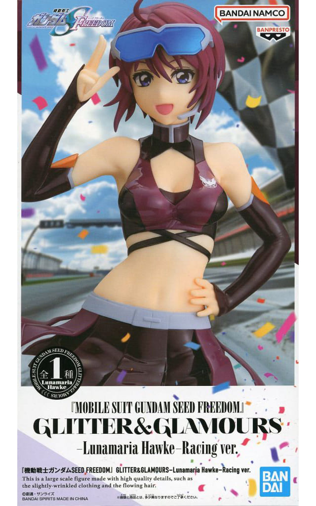 機動戦士ガンダムSEED FREEDOM GLITTER&GLAMOURS -Lunamaria Hawke- Racing ver.[BANDAI SPIRITS]