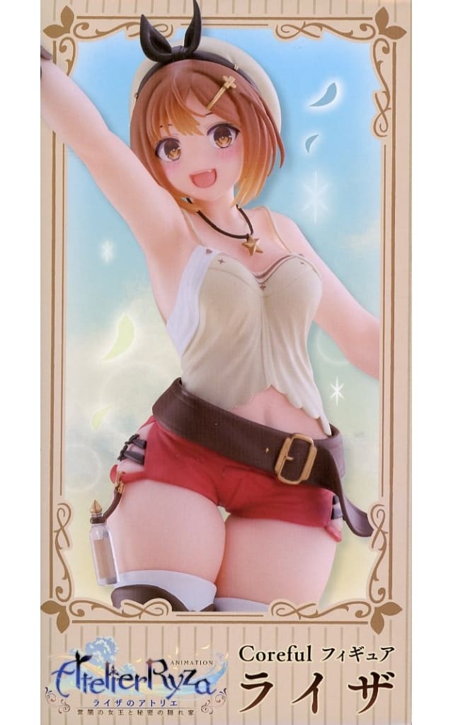 アニメ『ライザのアトリエ 〜常闇の女王と秘密の隠れ家〜』 Coreful フィギュア ライザ[タイトー]