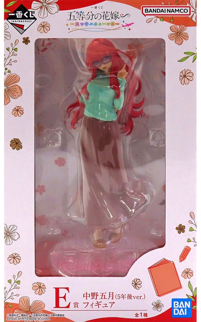 一番くじ 五等分の花嫁∽ 〜五つ子ハネムーン!!〜 E賞 中野五月（5年後ver.） フィギュア[BANDAI SPIRITS]