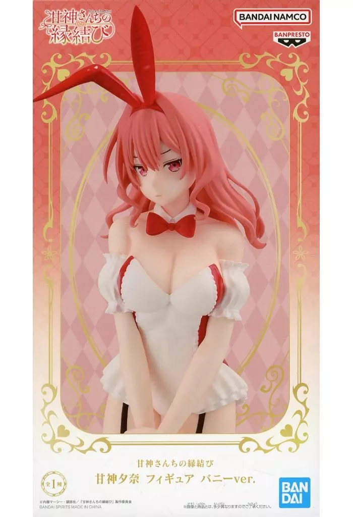 甘神さんちの縁結び 甘神夕奈 フィギュア バニーver.[BANDAI SPIRITS]