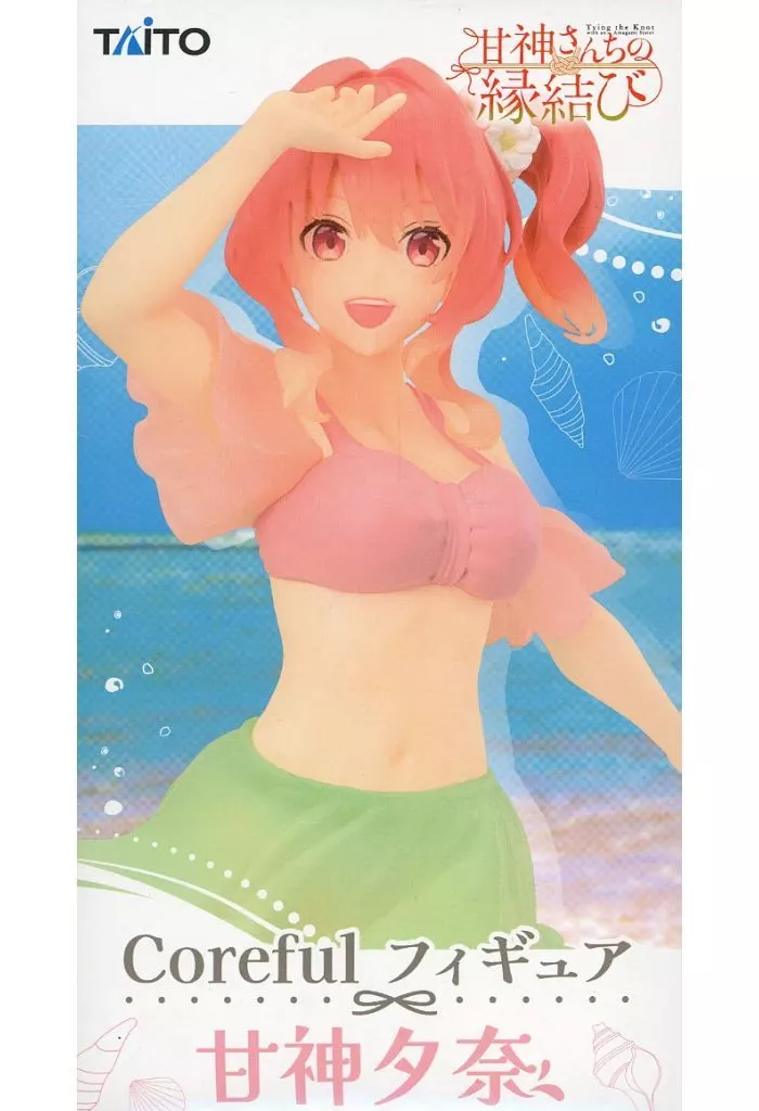 甘神さんちの縁結び Coreful フィギュア 甘神夕奈[タイトー]