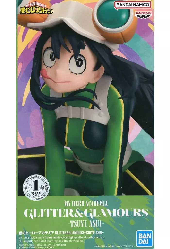 僕のヒーローアカデミア GLITTER&GLAMOURS-TSUYU ASUI-[BANDAI SPIRITS]