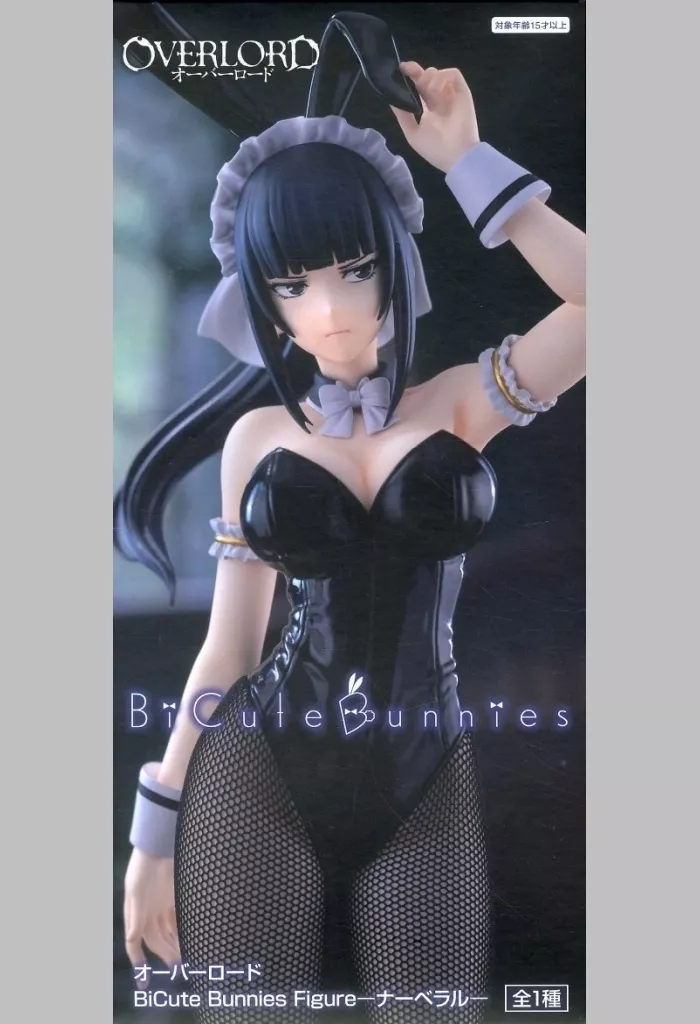 オーバーロード BiCute Bunnies Figure ナーベラル[フリュー]