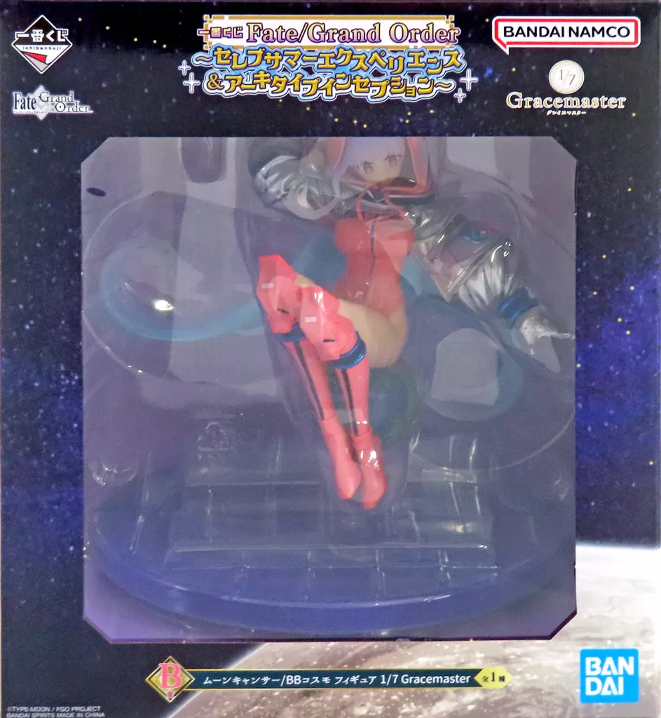 一番くじ Fate/Grand Order 〜セレブサマーエクスペリエンス＆アーキタイプインセプション〜 B賞 ムーンキャンサー/BBコスモ フィギュア 1/7 Gracemaster[BANDAI SPIRITS]