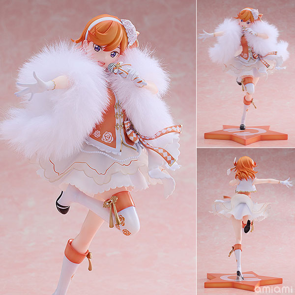 ラブライブ！スーパースター！！ 澁谷かのん ばい花綺夢(ばいかきむ)Ver. 1/7 完成品フィギュア[Solarain]