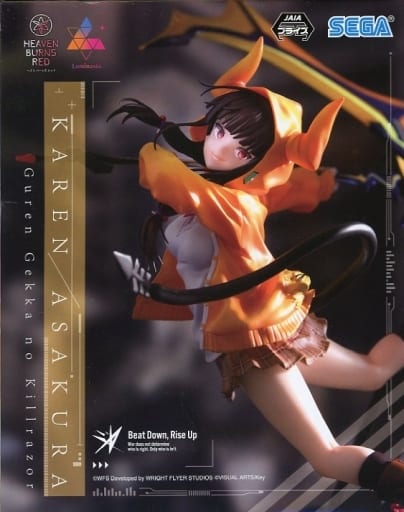 ヘブンバーンズレッド Luminasta 朝倉可憐 紅蓮月華のKillrazor[セガ]