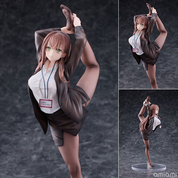 意外と体が柔らかい会社に行きたくないOLちゃん 白Ver. 1/6 完成品フィギュア 豪華版[MAGI ARTS]