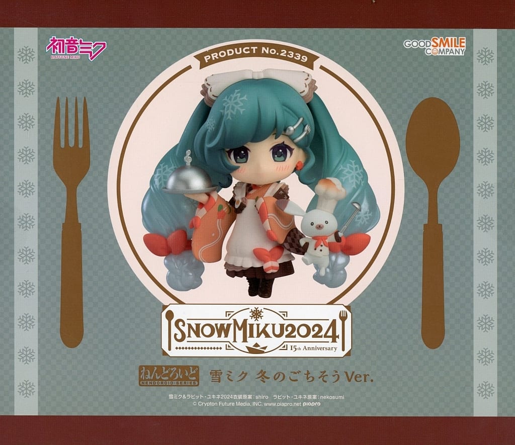 ねんどろいど 雪ミク 冬のごちそうVer.[グッドスマイルカンパニー]