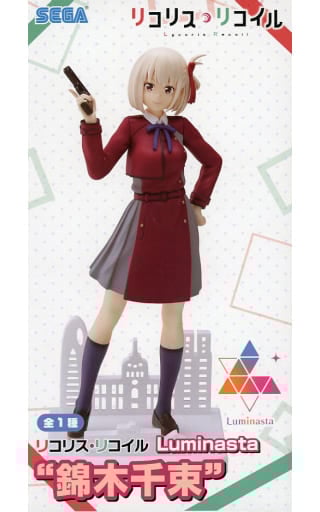 リコリス・リコイル Luminasta 錦木千束[セガ]