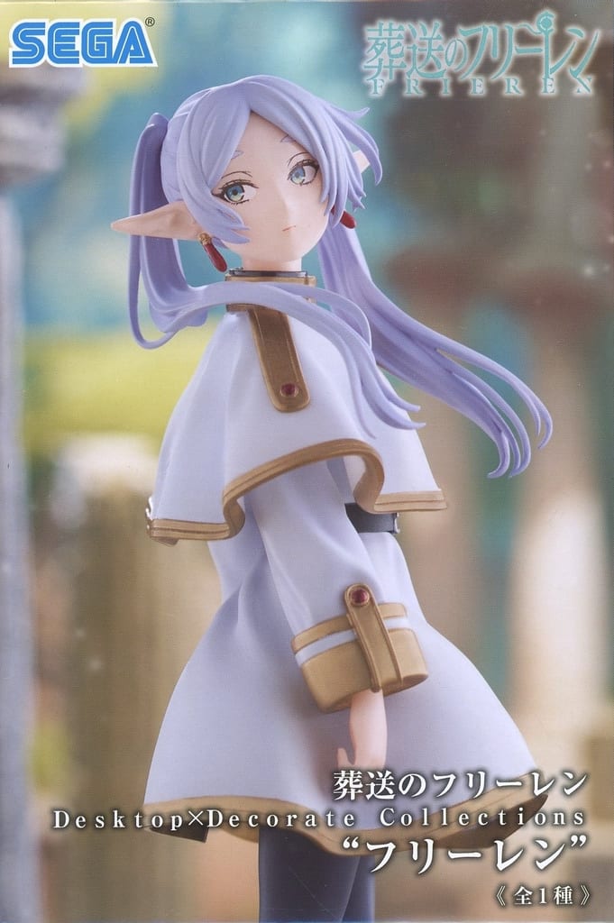 葬送のフリーレン Desktop×Decorate Collections フリーレン[セガ]