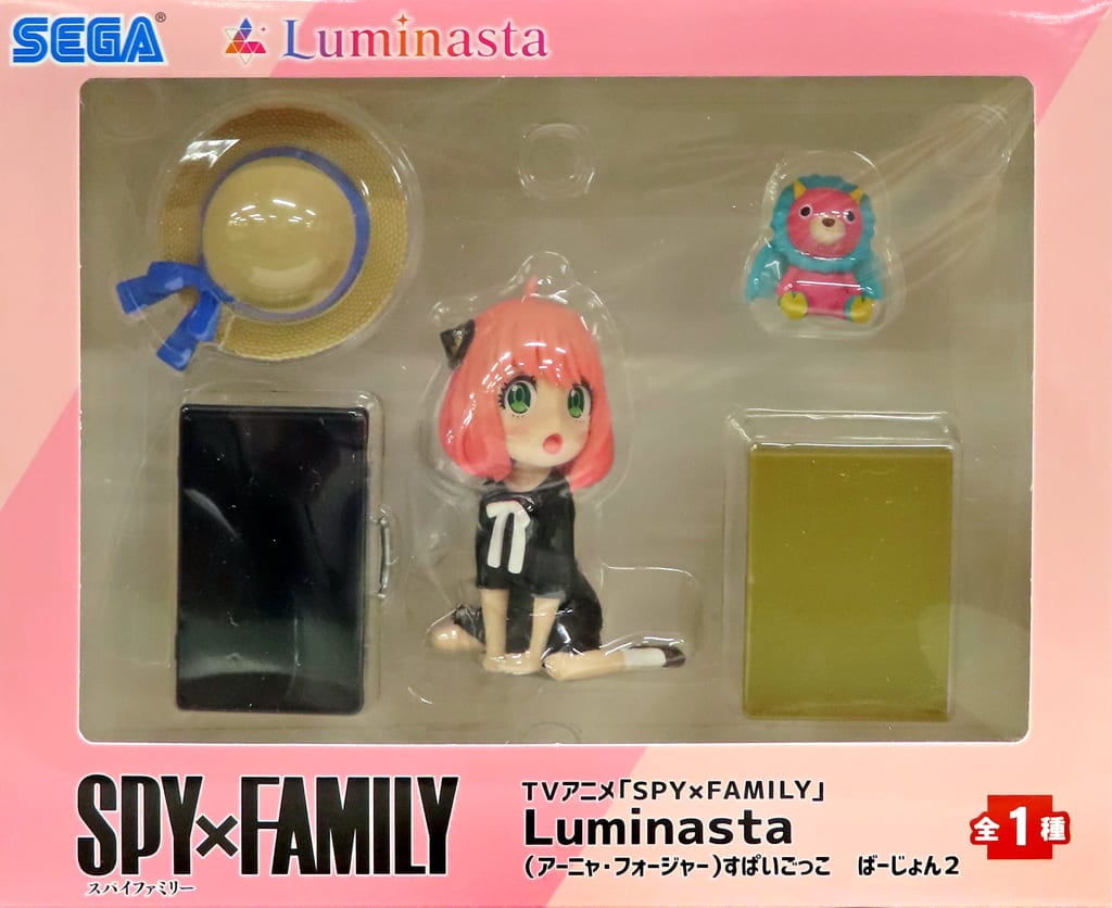 TVアニメ「SPY×FAMILY」 Luminasta アーニャ・フォージャー すぱいごっこ ばーじょん2[セガ]