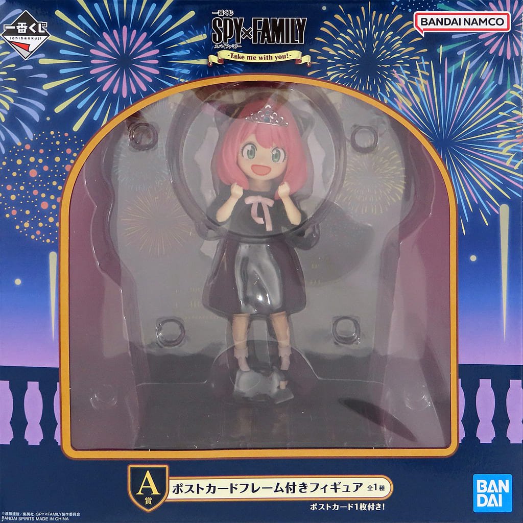 一番くじ SPY×FAMILY -Take me with you!- A賞 ポストカードフレーム付きフィギュア[BANDAI SPIRITS]