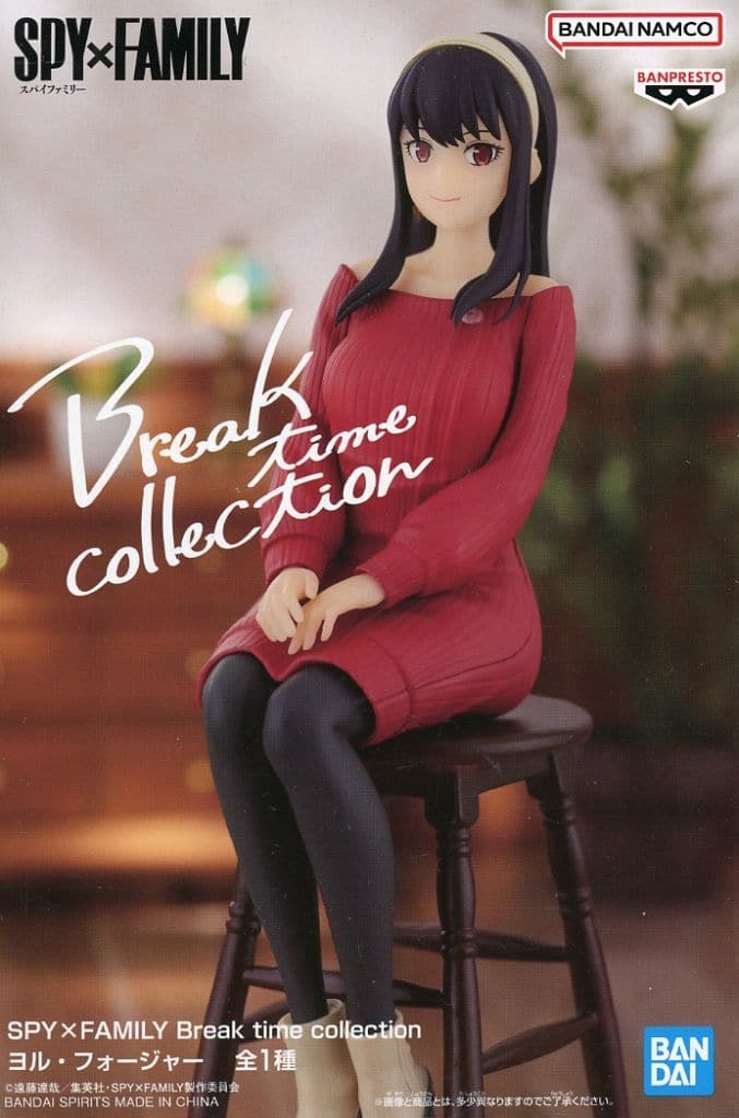 SPY×FAMILY Break time collection ヨル・フォージャー[BANDAI SPIRITS]