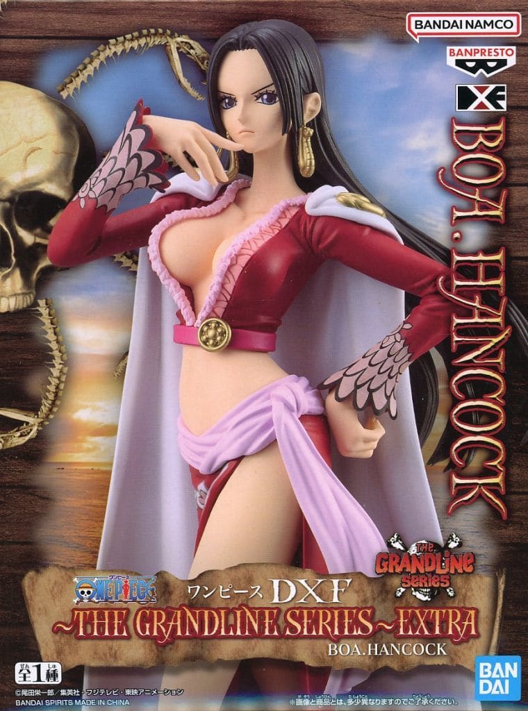 ワンピース DXF〜THE GRANDLINE SERIES〜EXTRA BOA.HANCOCK[BANDAI SPIRITS]