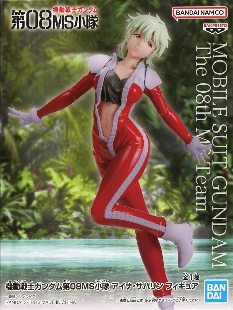 機動戦士ガンダム第08MS小隊 アイナ・サハリン フィギュア[BANDAI SPIRITS]