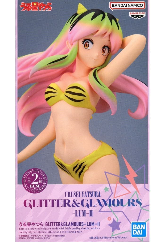 うる星やつら GLITTER&GLAMOURS-LUM-II[BANDAI SPIRITS] B(髪ピンク)