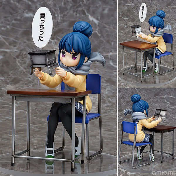 ゆるキャン△ 志摩リン 買っちったVer. 1/7 完成品フィギュア[クロックワークス]