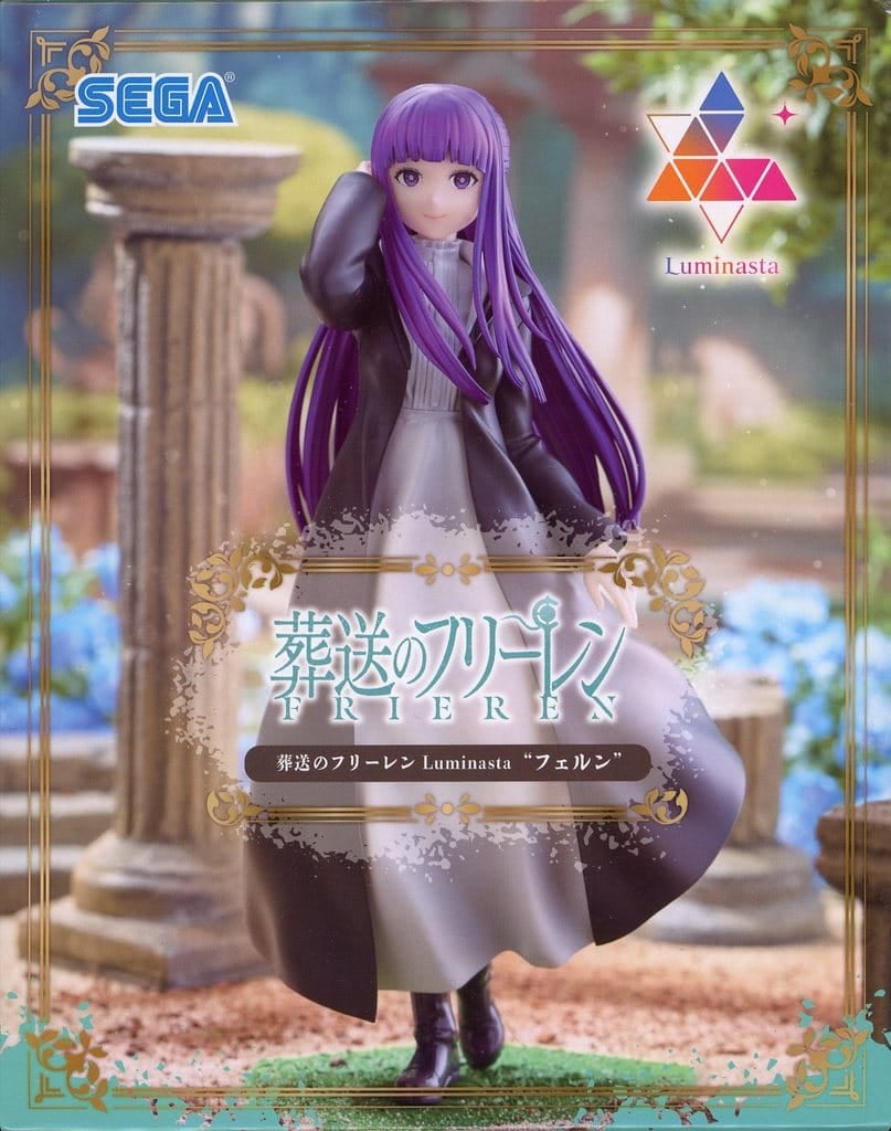 葬送のフリーレン Luminasta フェルン[セガ]