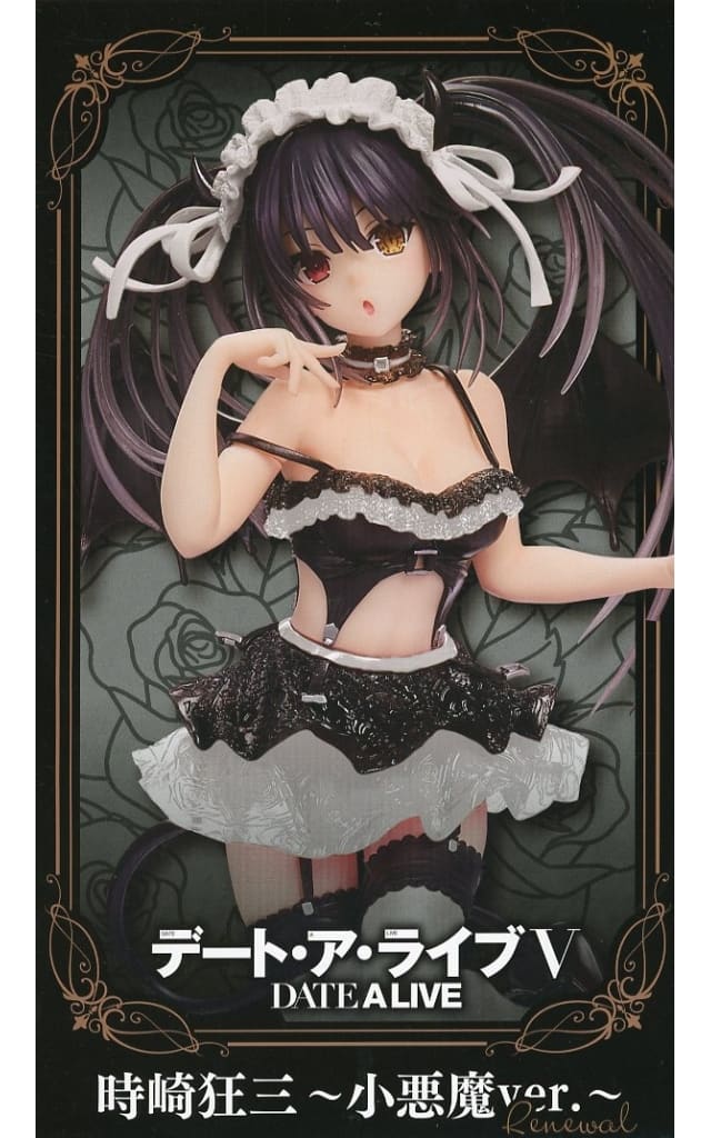 デート・ア・ライブV Coreful フィギュア 時崎狂三〜小悪魔ver.〜 Renewal[タイトー]