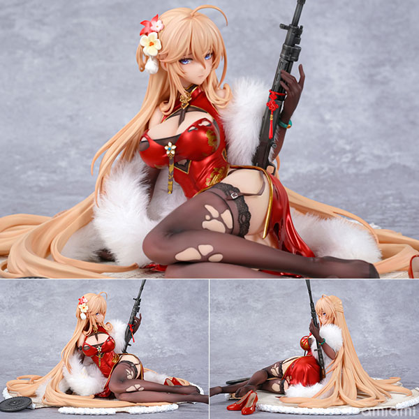 ドールズフロントライン DP28 朝顔蔓 重傷Ver. 1/7 完成品フィギュア[OtakuToys]